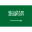 Saudi Arabia U20