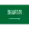 Saudi Arabia U23