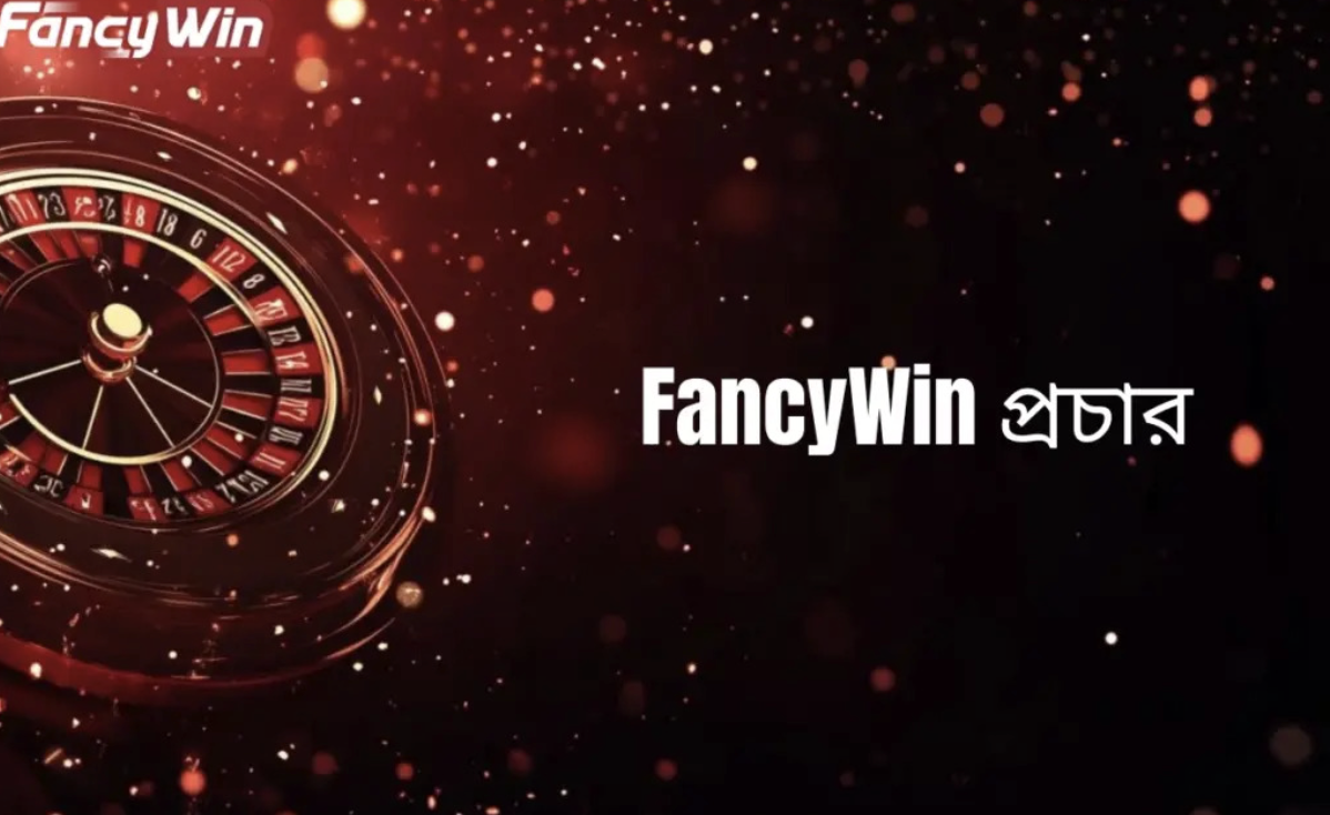 Fancy Win: CEO Nafees Iqbal and 3 steps to open a bookmaker account