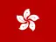 Hong-Kong