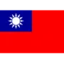 Chinese Taipei U20